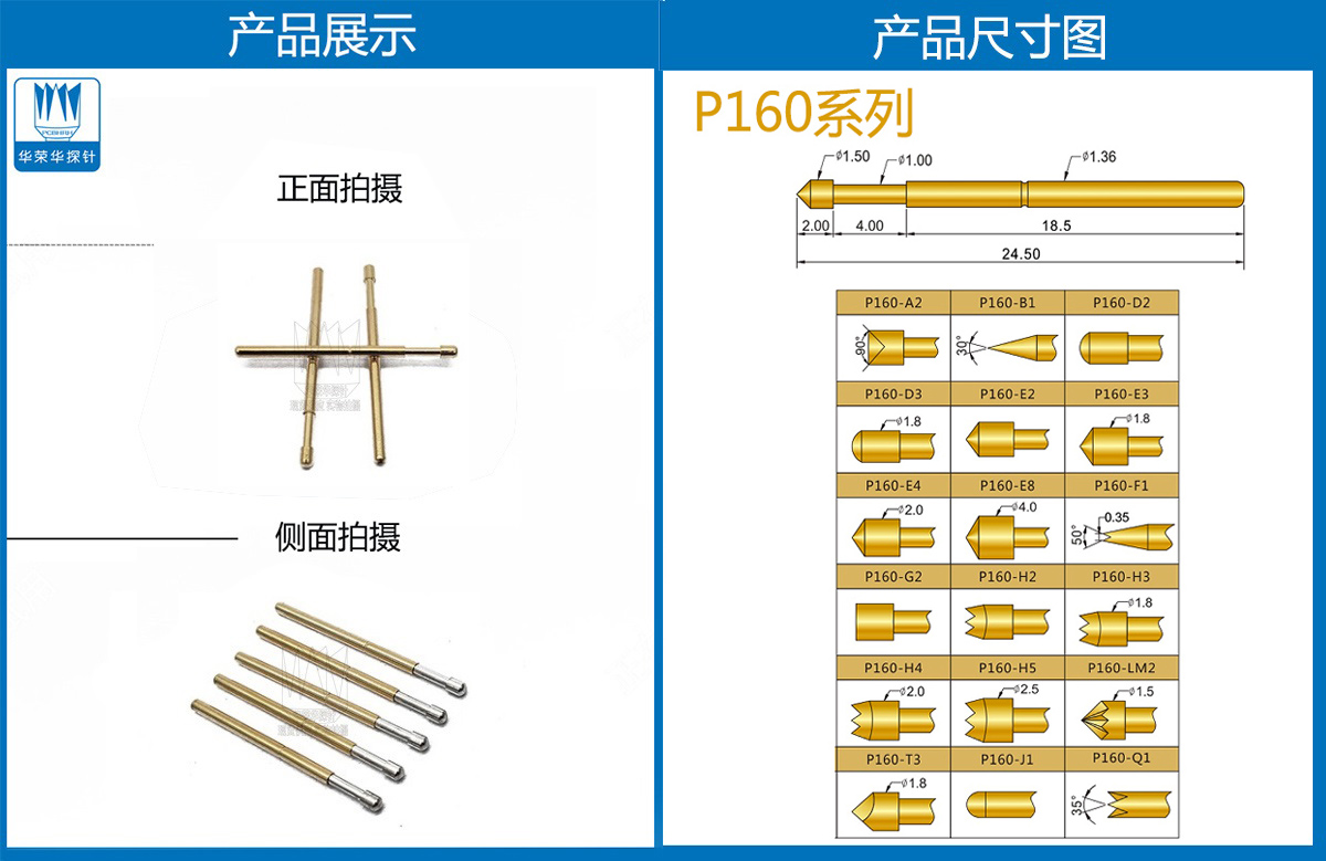 未標題-2.jpg